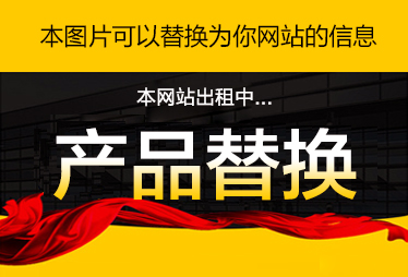 汽配焊接螺母